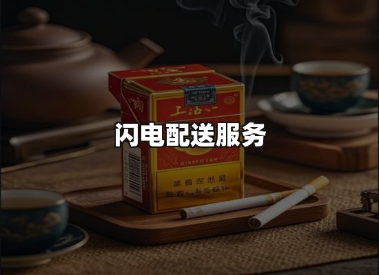 专业优势
